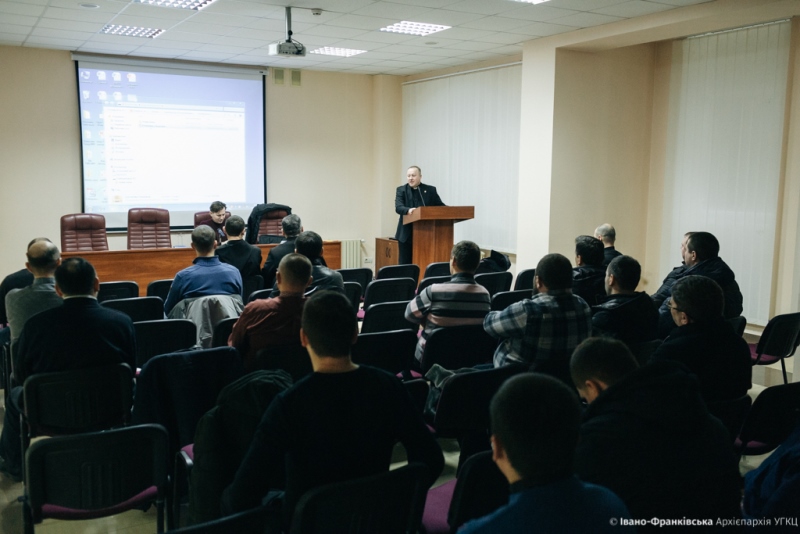 Патріарша катехитична комісія УГКЦ презентує програми в Інституті Постійної Формації Івано-Франківської Архієпархії