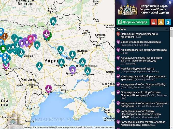 Інтерактивна карта УГКЦ: Триває робота з пошуку інформації, нанесення нових осередків