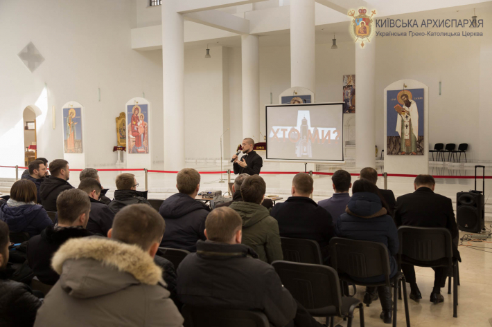 Послання Блаженнішого Святослава «Наша Свята Софія» представили працівникам Патріаршої курії УГКЦ 