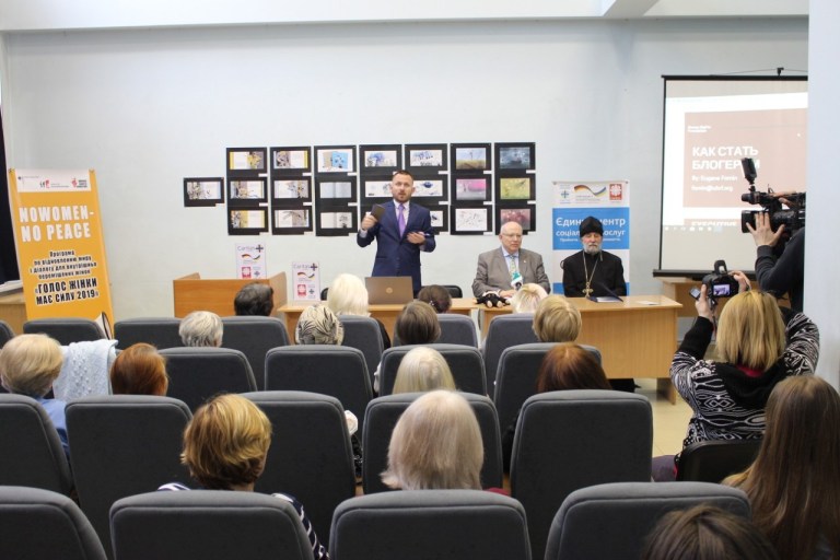 В Дніпрі стартував проект “Голос жінки має силу-2019”