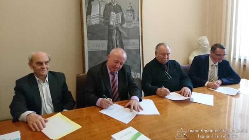 У Франківську підписано тристоронню угоду про співпрацю