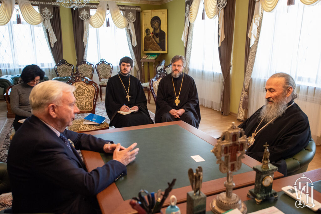 Предстоятель УПЦ МП зустрівся з Послом Нідерландів в Україні