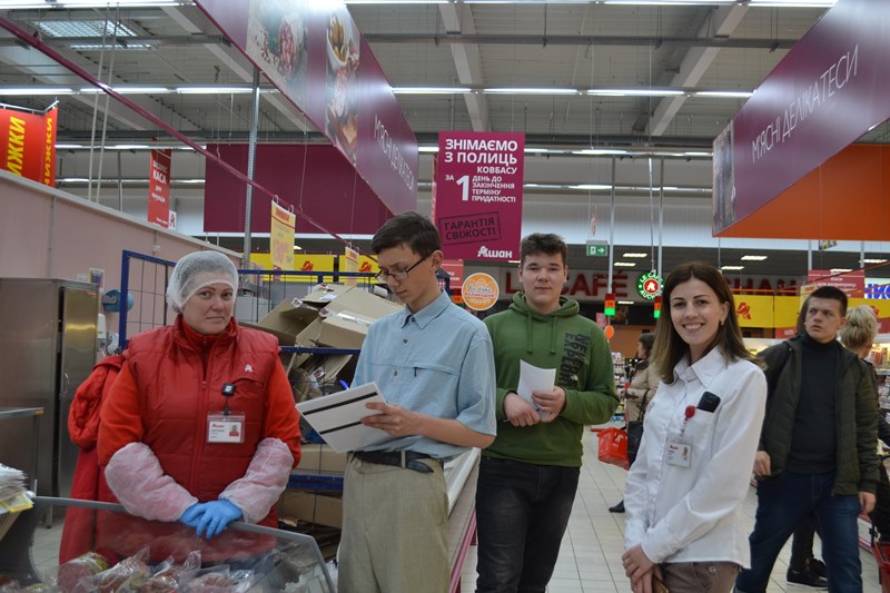 БФ "Карітас-Львів" проводить профорієнтаційну роботу з молоддю