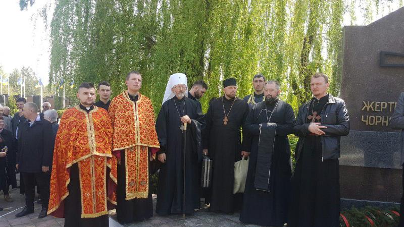 У Чернівцях молитовно пом'янули жертв Чорнобильської катастрофи