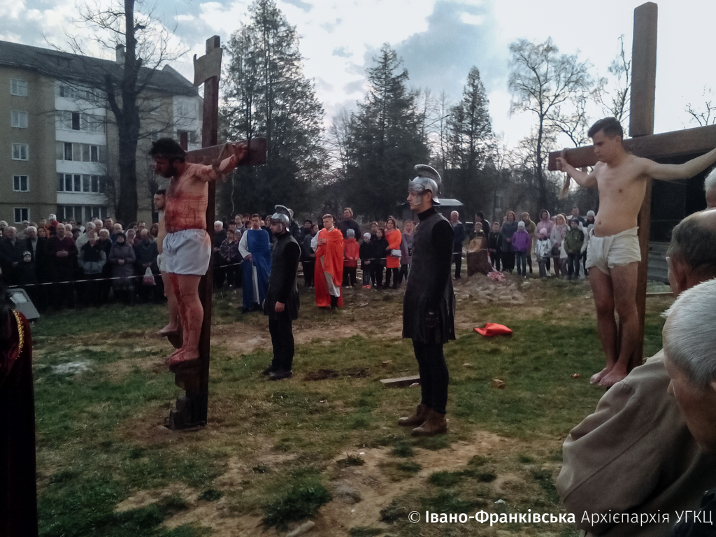 Театралізована Хресна дорога в Долині