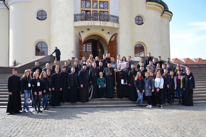 Форум молодіжних лідерів Коломийської єпархії