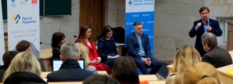 Відбулась XVI Міжнародна науково-практична конференція «Проблеми розвитку соціологічної теорії»