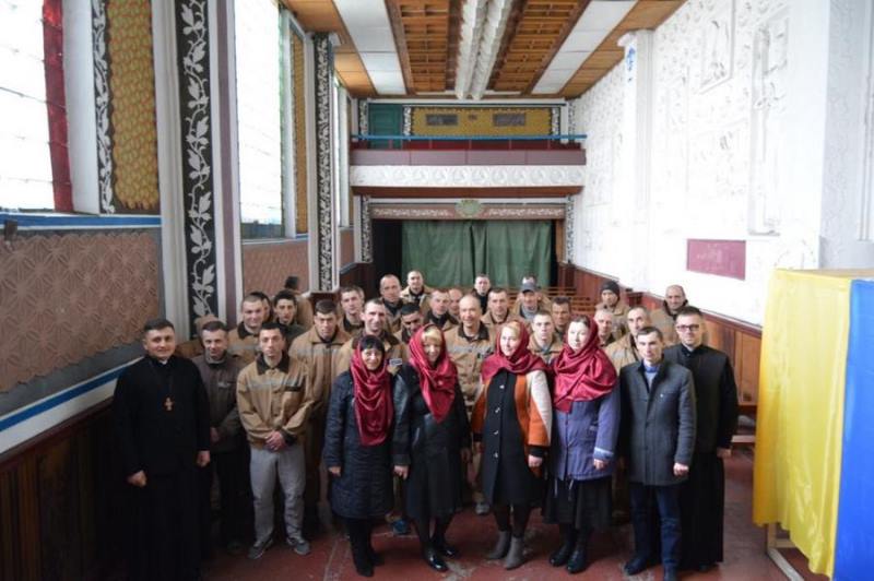 Роздуми над стражданнями Спасителя в стінах колонії