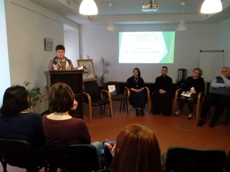 Представлення трьох вимірів християнського виховання