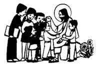 Ісус з дітьми