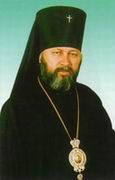Митрополит Адріан УПЦ КП
