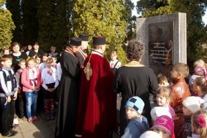 На Львівщині відбулось вшанування 205-тої річниці від дня народження о. Маркіяна Шашкевича