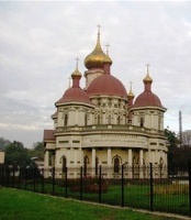У Дніпропетровську УПЦ МП безкоштовно отримала будівлю соціального гуртожитку