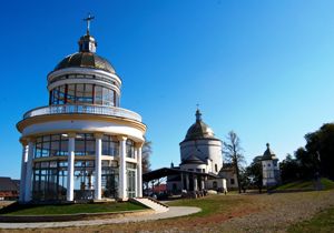 До Гошева за зціленням