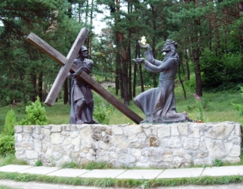 Страдч: божественний дар любові