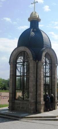Зарваниця