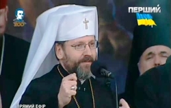У Києві на Майдані Глава УГКЦ прийняв участь у святкуванні 200-я з дня народження Т.Г. Шевченка