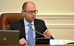 Президент та Прем’єр-міністр України побажали Собору єпископів УПЦ мудрості у виборі предстоятеля