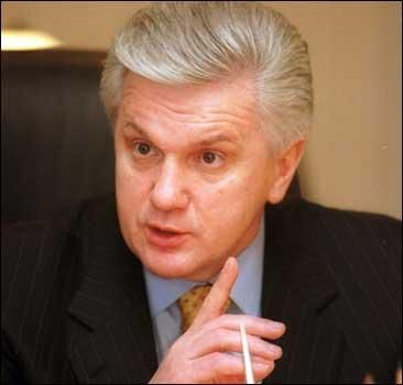 Литвин