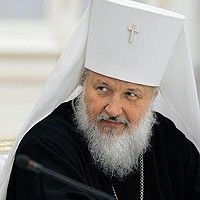 Патріарх Кирил (Гундяєв)