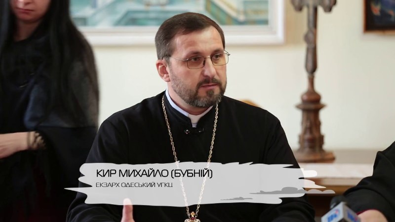 У Львові відбулося відкриття І Міжнародної асамблеї вищих настоятелів та настоятельок спільнот богопосвячених осіб УГКЦ