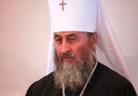 Глава УПЦ МП про померлого предстоятелі УАПЦ: «Його світлі наміри не отримали остаточного завершення»