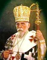 У Патріаршому соборі вшанували День народження Патріарха Йосифа Сліпого