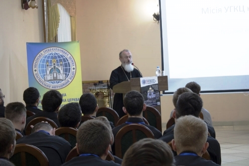 Владика Йосафат Говера: Волинь чекає своїх відважних місіонерів