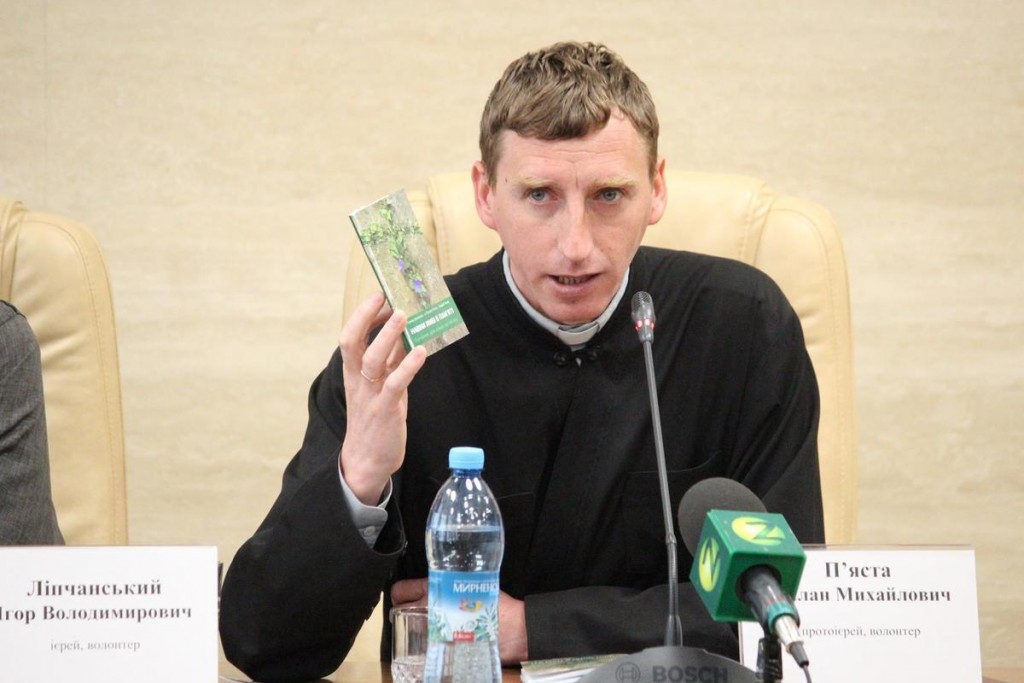 «Нас повернули до життя» – сім’ї загиблих воїнів АТО про реабілітацію в Гошівському монастирі