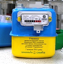 Ціна на газ для релігійних організацій збільшиться від 39% до 60%