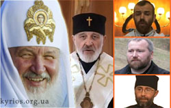 Догналіти на Львівщині поширюють різну агітаційну продукцію, проти мобілізації і проти УГКЦ