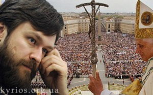 Російська Православна Церква веде подвійну гру з Ватиканом