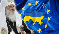 Україна Європа Україна Європа