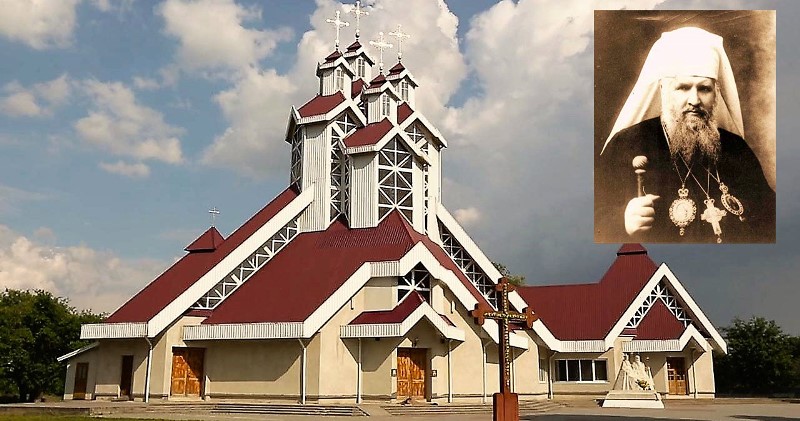 День народження Митрополита Андрея молитовно святкували в Прилбичах