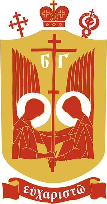 Повідомлення Канцелярії Єпархії Св. Володимира Великого в Париж