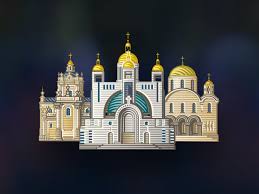 Декрет зміни назви Комісії УГКЦ для сприяння єдності християн на Комісія УГКЦ з міжконфесійних та міжрелігійних відносин