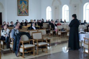 В Івано-Франківську презентували програму молитовного читання Євангелія від Матея на 2017 р