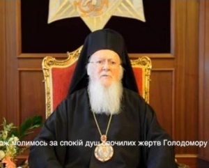 Промова Патріарха Варфоломія з нагоди 80-річчя Голодомору в Україні