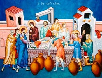 Притча: Запрошення на весілля