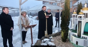 На Закарпатті Патріарх Святослав благословив мініатюрне зображення Патріаршого собору