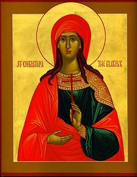 Свята великомучениця Христина
