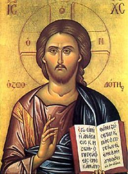 Ісус Христос - ікона