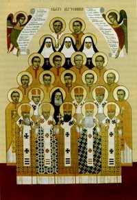 святі новомученики УГКЦ