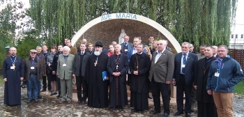 В Ужгороді завершилася Міжнародна конференція на тему збереження довкілля у Східній Європі