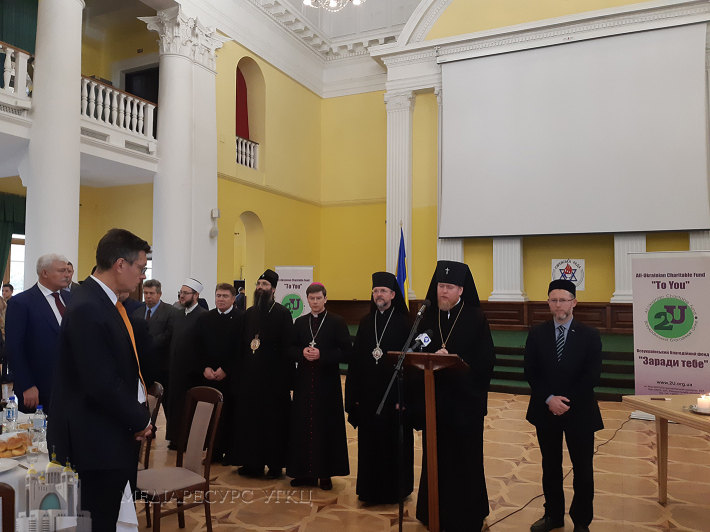 В КМДА відбувся щорічний прийом Праведників Бабиного Яру