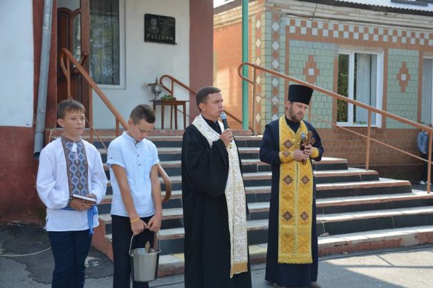 На Хмельниччині відкрили пам’ятну дошку воїну АТО Мирославові Сливці