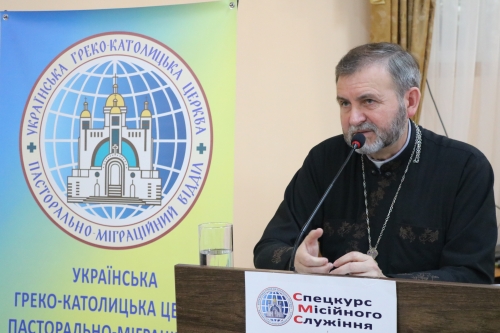 Владика Дмитро Григорак розповів учасникам спецкурсу ПМВ про феномен харизматичного руху