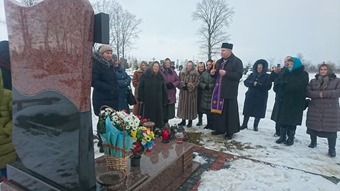 На Львівщині молитовно вшанували героя Небесної Сотні Богдана Вайду