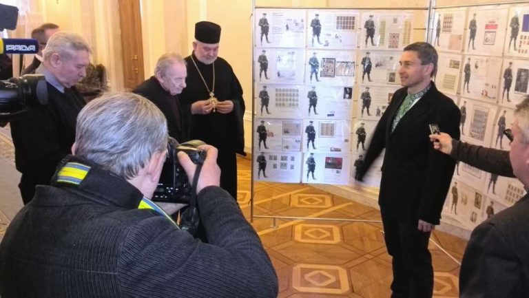 Владика Йосиф Мілян взяв участь у відкритті виставки про Романа Шухевича у стінах Верховної Ради України