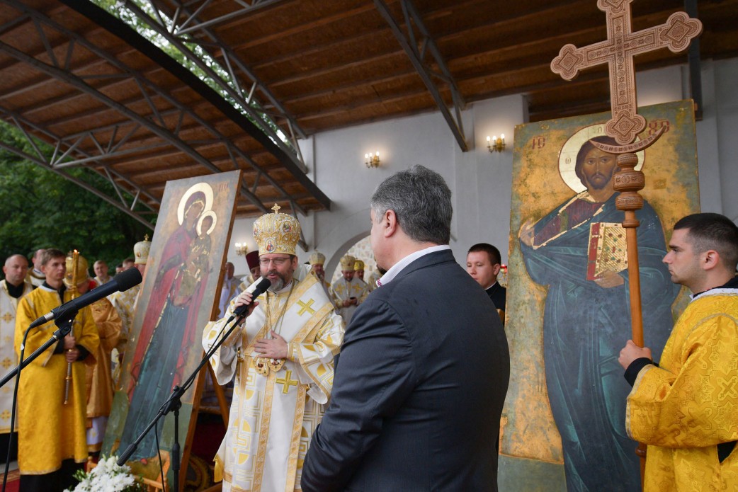 Глава УГКЦ до Президента: «Ми будемо шукати всі можливі шляхи для досягнення єдності між усіма християнами Київської Церкви Володимирового Хрещення»